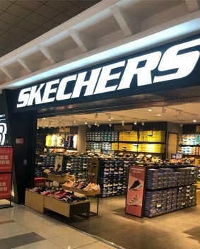 斯凱奇連鎖門頭招牌