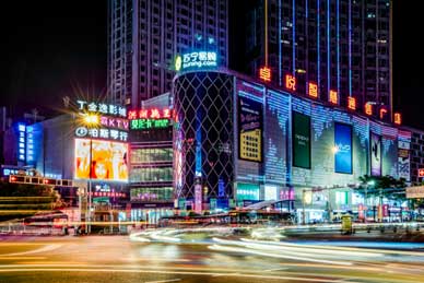 商業(yè)廣場發(fā)光字