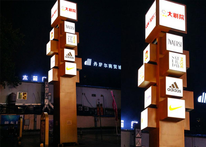 商場(chǎng)異型精神堡壘,燈箱精神堡壘