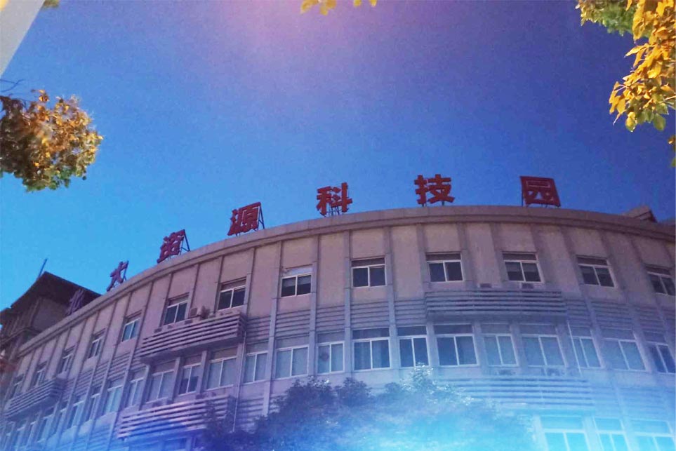 樓頂大字夜晚效果