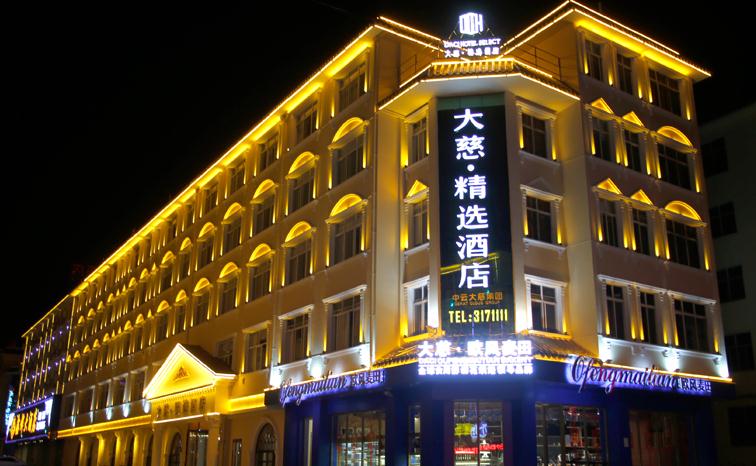 建筑照明設(shè)計：從千層塔到城市微光