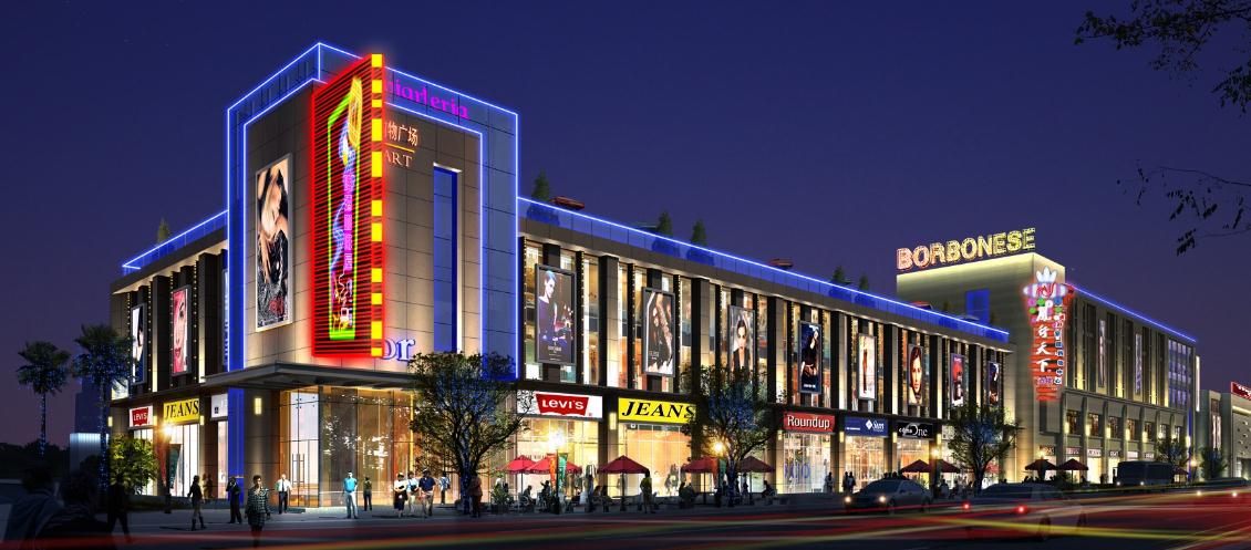 照明工程，讓城市更美好