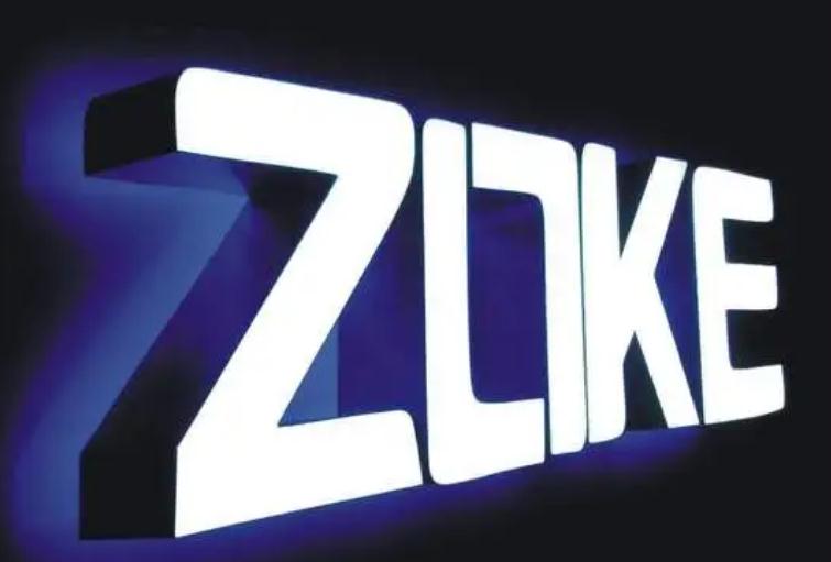 讓生活有光，教你應(yīng)用發(fā)光字制作炫酷效果