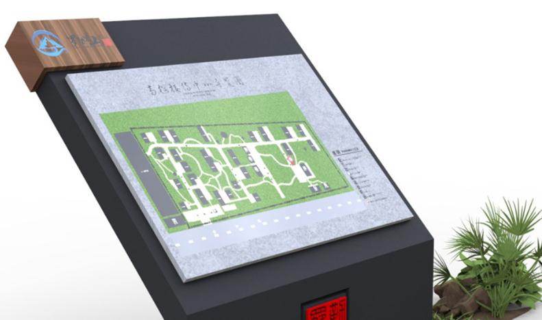 如何設(shè)計一個高效的導(dǎo)向指示牌系統(tǒng)