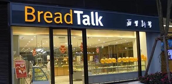 門頭發(fā)光字的種類、優(yōu)勢和應(yīng)用