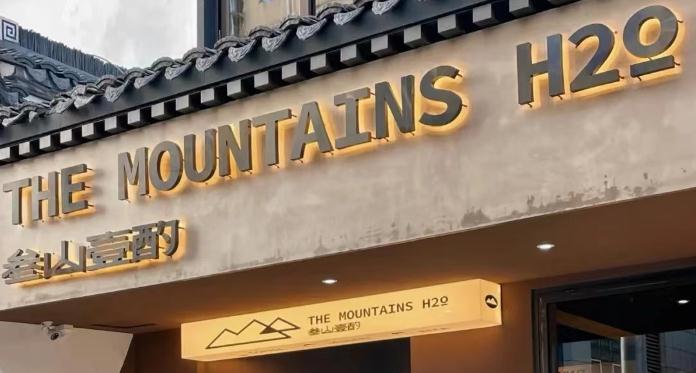 樓頂金屬發(fā)光字，展現(xiàn)城市夜景之美