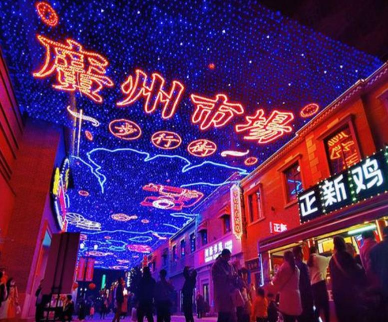 廣告亮化工程設(shè)計(jì)，提升城市夜景觀賞