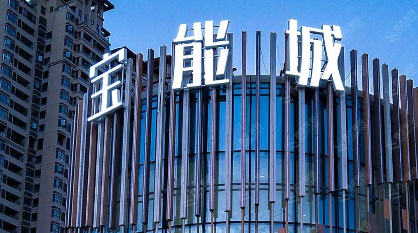 樓頂發(fā)光字設(shè)計(jì)——帶來城市夜景的美麗不僅僅是燈光