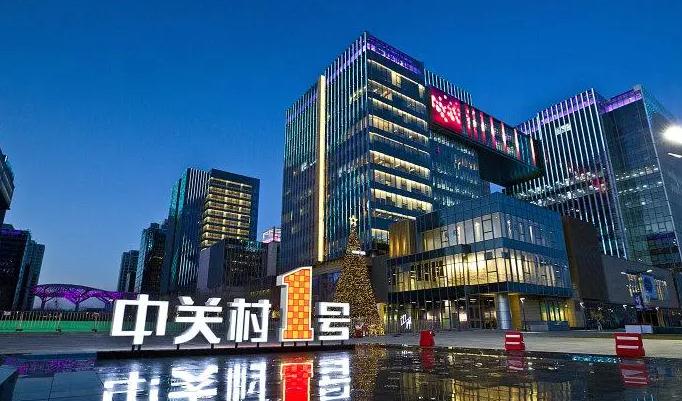 亮化工程：美化城市夜景，讓城市更加閃耀！