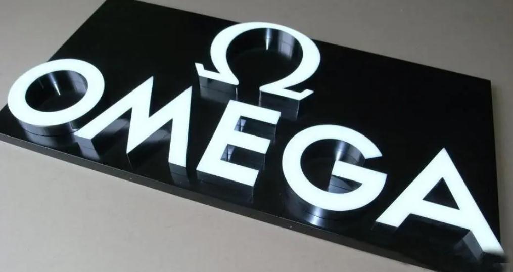 亞克力發(fā)光字：引領(lǐng)室內(nèi)外廣告標(biāo)識(shí)新風(fēng)尚