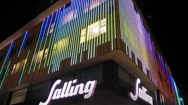 智能燈光設(shè)計：讓家居生活更加便捷舒適