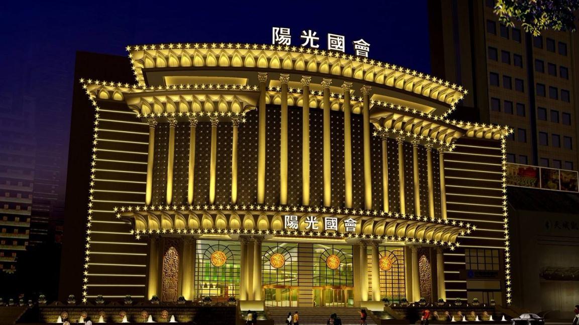 樓宇亮化設(shè)計(jì)公司與城市夜景互動(dòng)設(shè)計(jì)