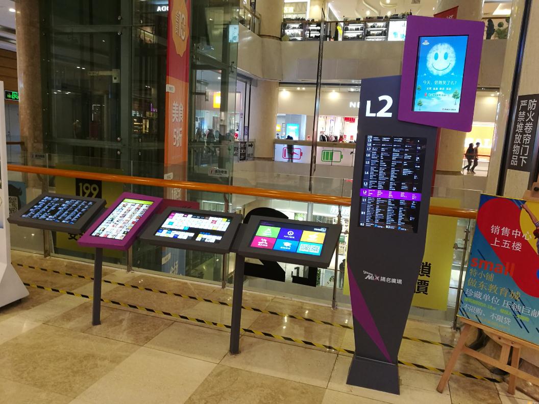 商業(yè)標(biāo)識標(biāo)牌：為市場營銷提供解決方案