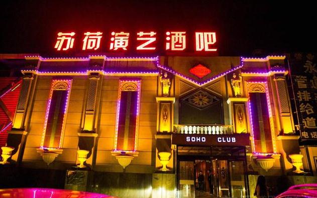 夜市燈光亮化：讓城市夜生活更美好