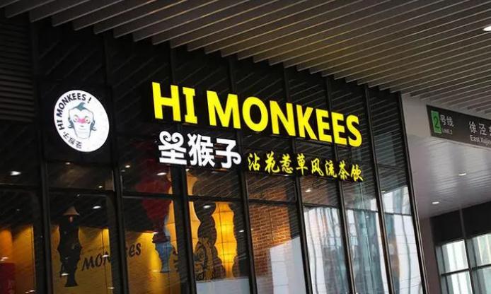 店鋪指引發(fā)光字！告訴您如何快速吸引顧客！