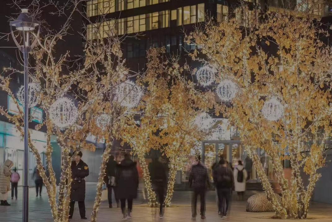 亮化街景，點(diǎn)亮城市之美