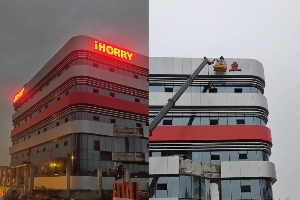 安裝施工現(xiàn)場(chǎng)