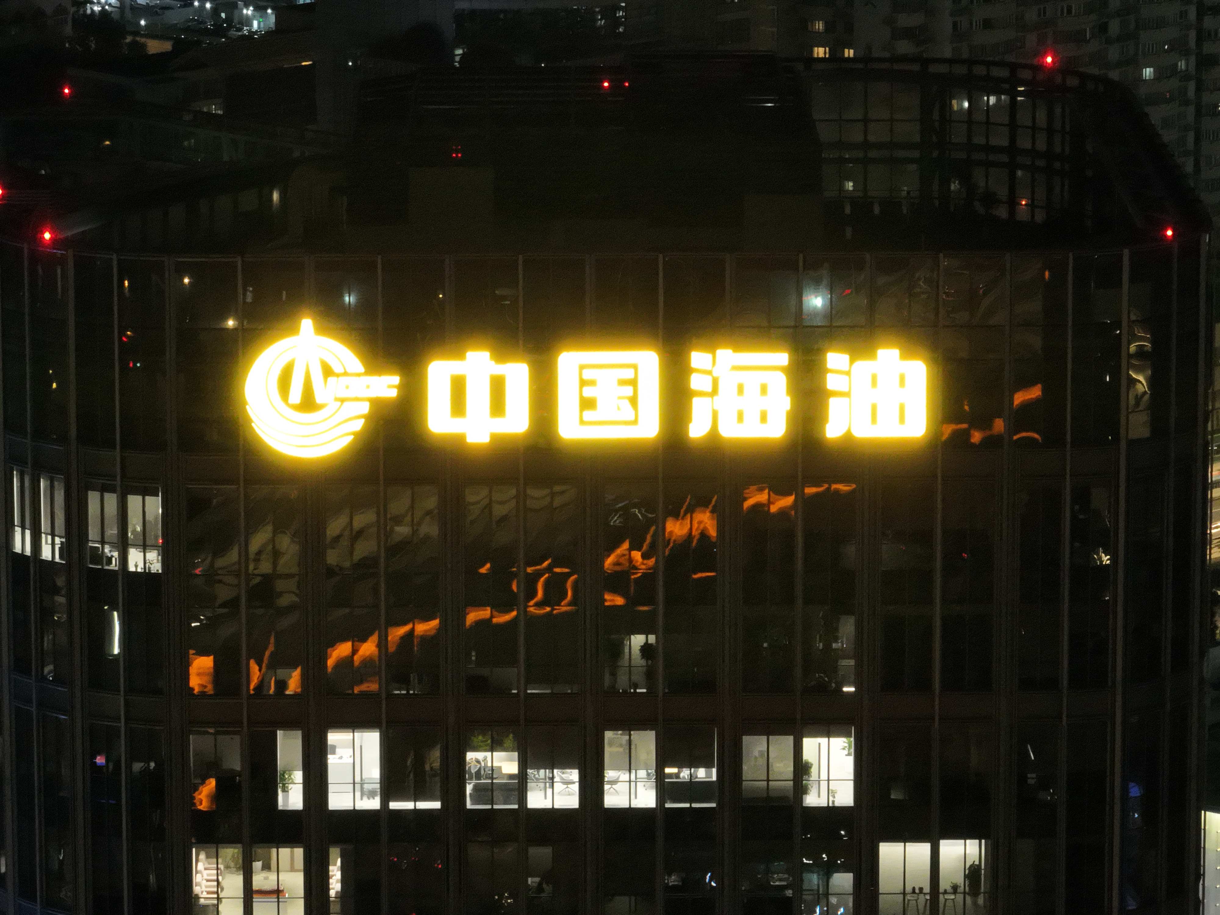 ?外灘陸家嘴樓頂發(fā)光字專業(yè)服務(wù)商，點(diǎn)亮濱江企業(yè)品牌天際線
