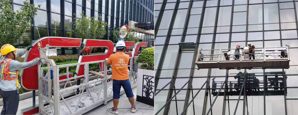 幕墻發(fā)光字