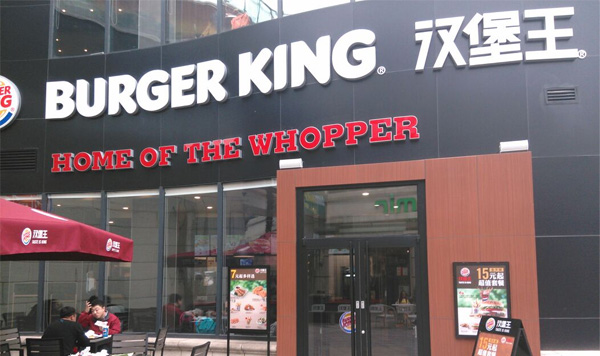 鋁塑板門(mén)頭招牌