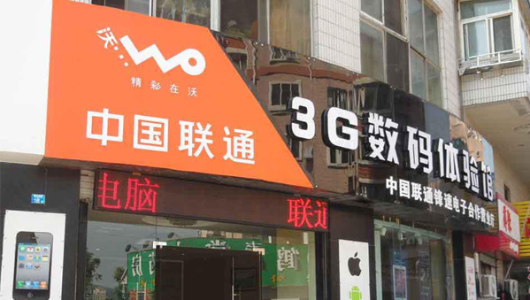 玻璃烤漆門(mén)頭招牌