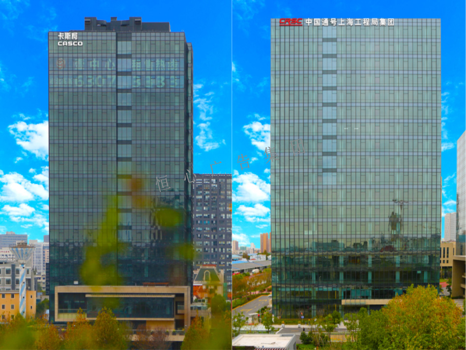 幕墻發(fā)光字效果示意圖