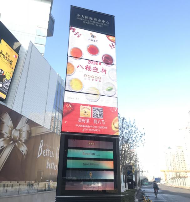 如何制作精神堡壘標(biāo)志？——打造企業(yè)形象必備技巧