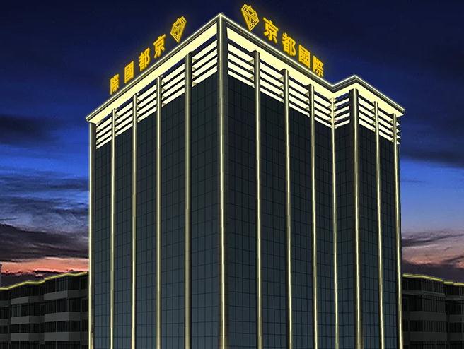 樓體燈帶亮化，照亮城市夜生活