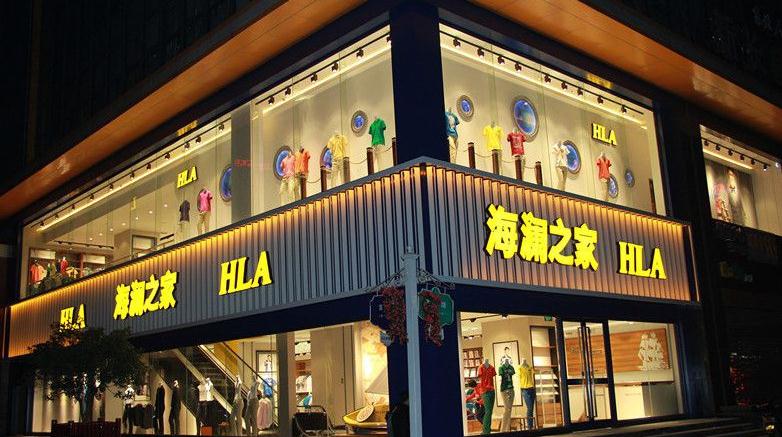 廣告門頭安裝-讓你的企業(yè)更具吸引力