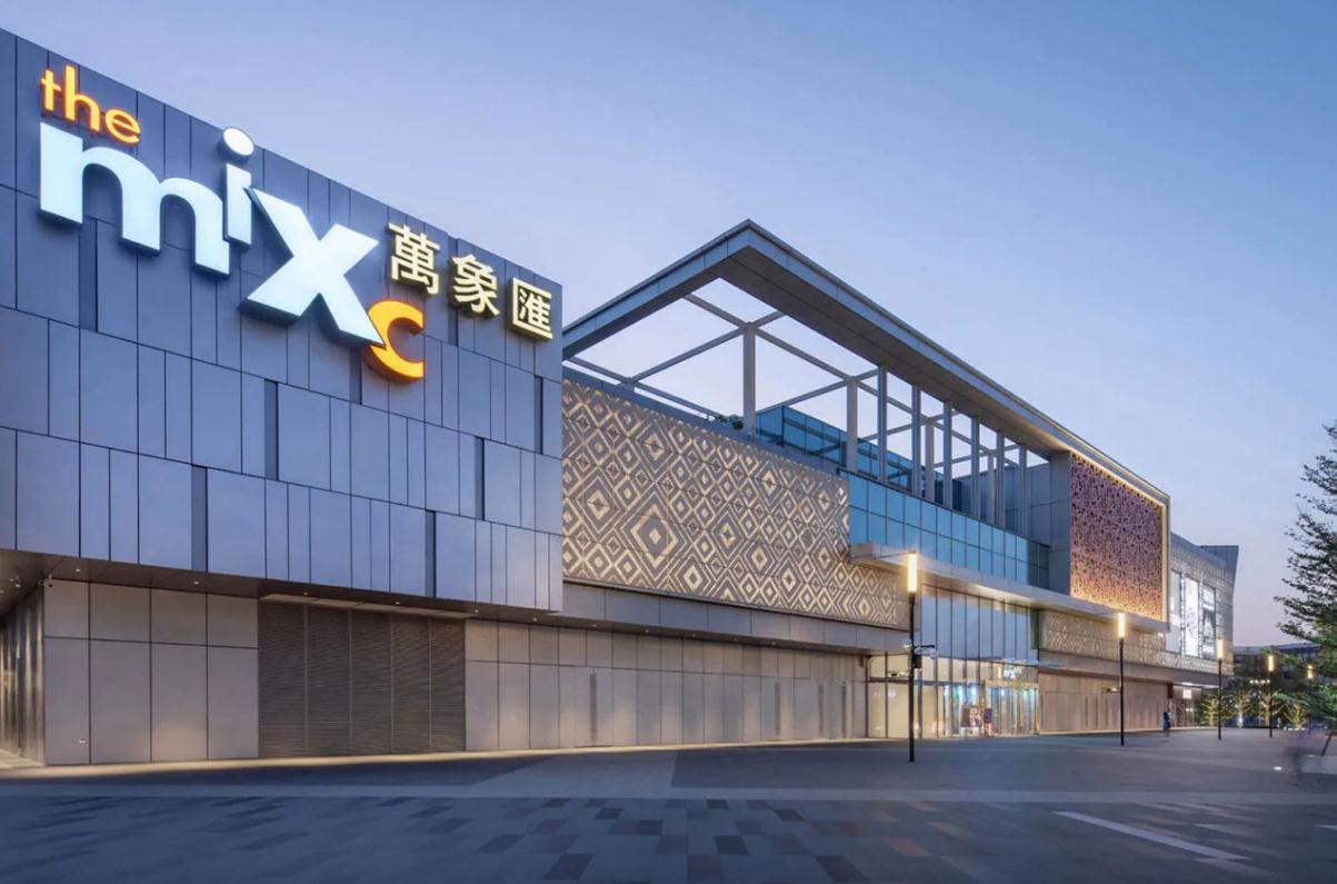 樓體幕墻發(fā)光字：建筑外觀的升級(jí)方案