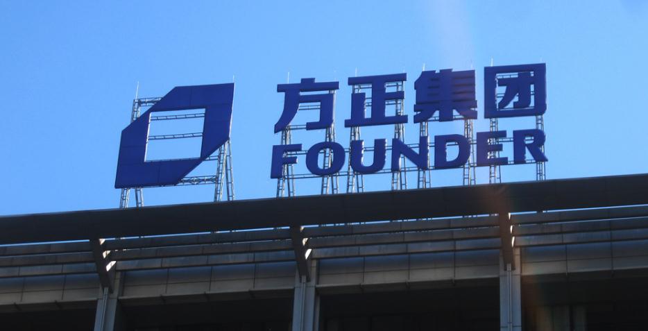 樓頂發(fā)光字材質(zhì)選用指南