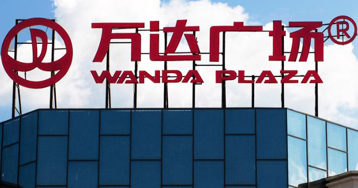 會(huì)發(fā)光的樓頂大字：它是建筑科技的奇跡