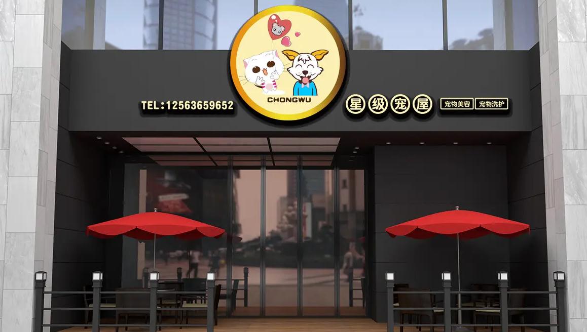 門頭燈箱廣告招牌——如何打造一款有效的招牌？