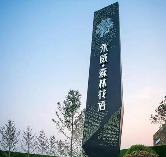 精神堡壘定制廠家，為您打造高品質(zhì)的定制產(chǎn)品