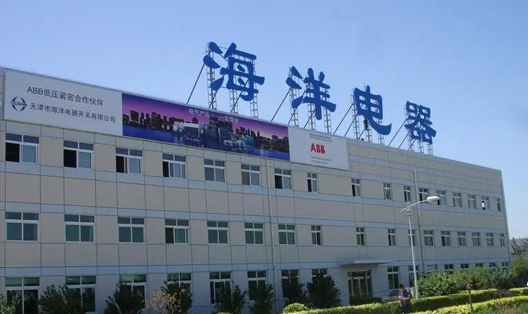 樓頂發(fā)光字安裝，讓建筑更具特色和亮點(diǎn)