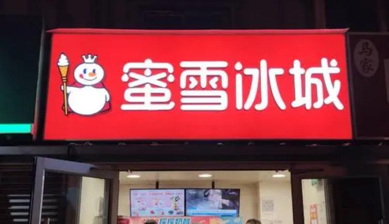 門頭燈箱制作：為企業(yè)營(yíng)銷增光添彩