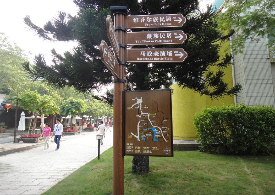 指示牌廠(chǎng)家：如何選擇與合作？