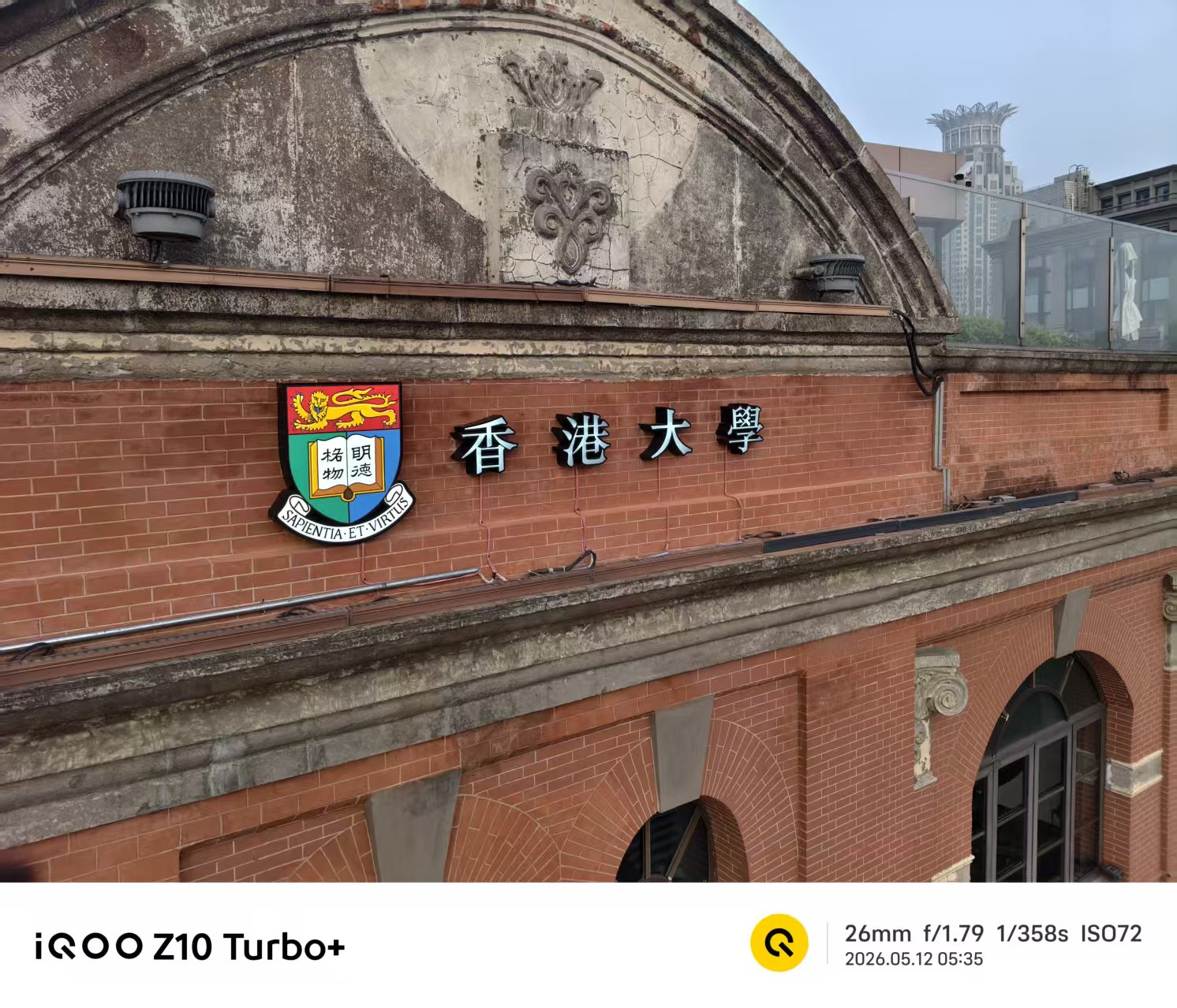 微信圖片_20260512121441_5733_3.jpg